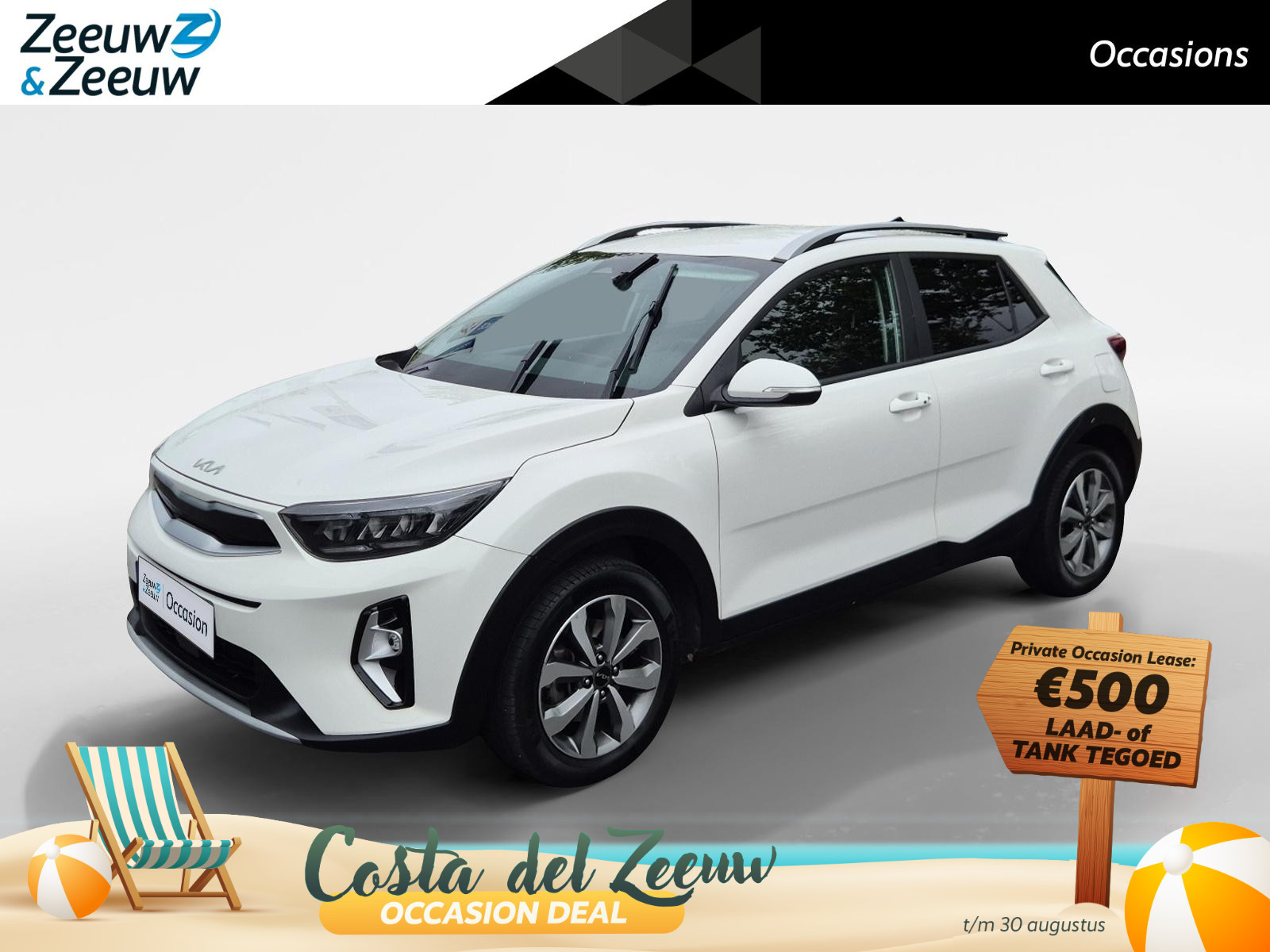 Kia Stonic 1.0 T-GDi MHEV DynamicPlusLine