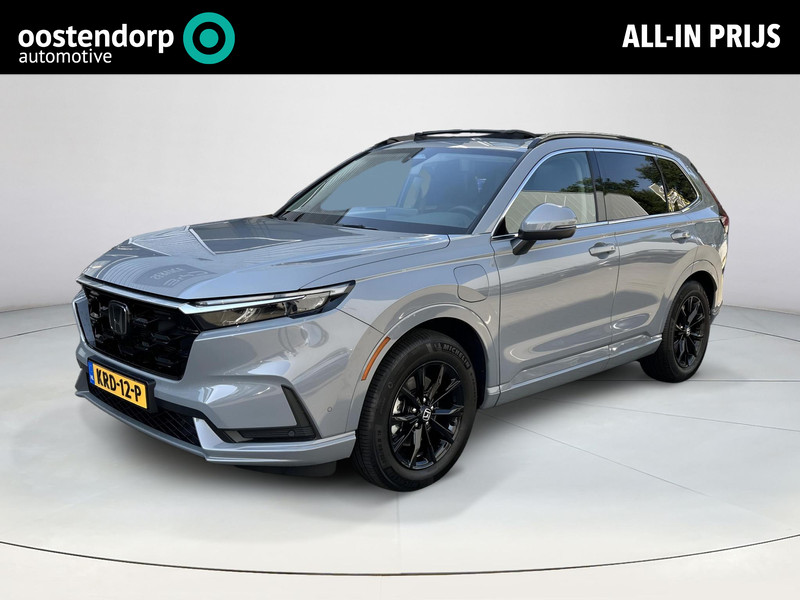 Honda CR-V 2.0 e:PHEV Elegance Tech