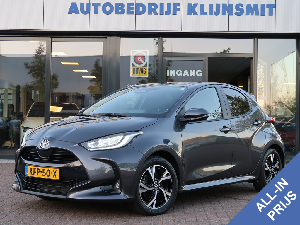 Toyota Yaris 1.5 Hybrid Dynamic