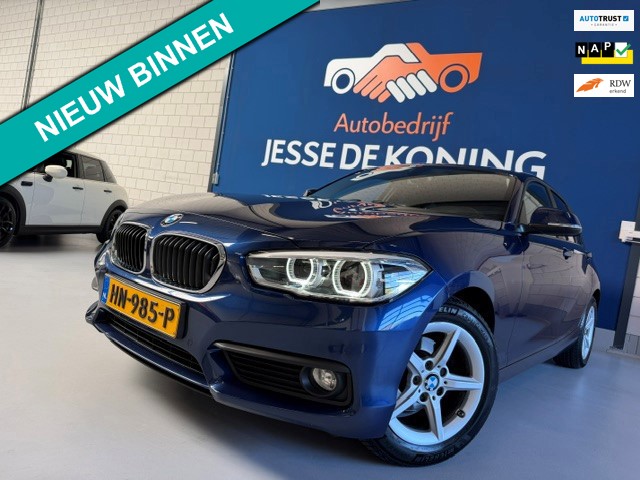 BMW 1-serie 118i EDE Corporate Lease Essential automaat / bj.2015 / navigatie / NAP met 190543 km./ APK 08/2027 / Climate/Cruise.