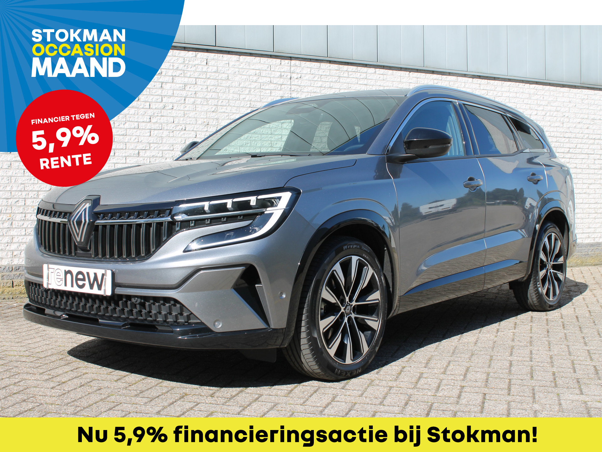 Renault Espace E-Tech full hybrid 200 techno 7p.