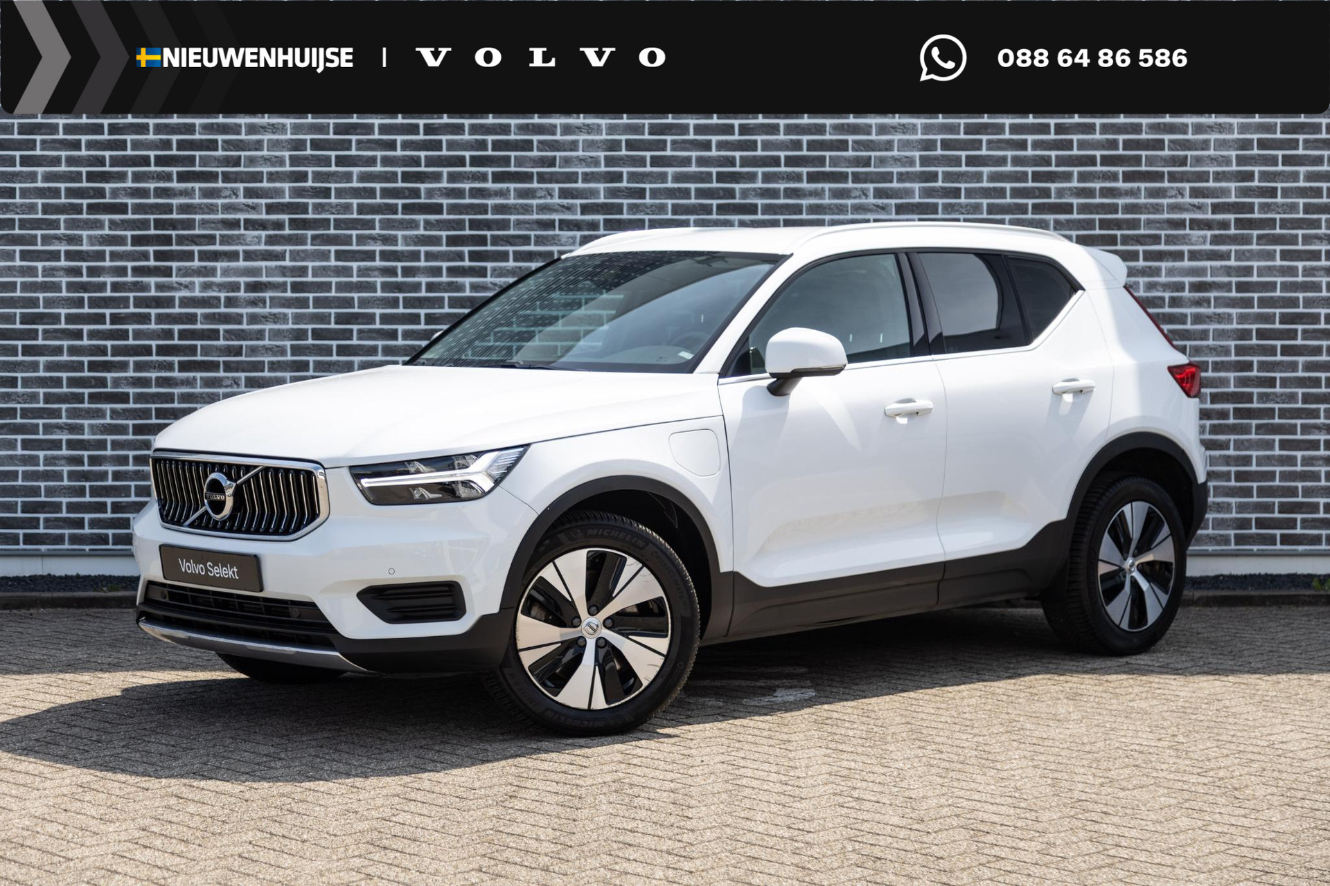 Volvo XC40 1.5 T4 Recharge Inscription Expression