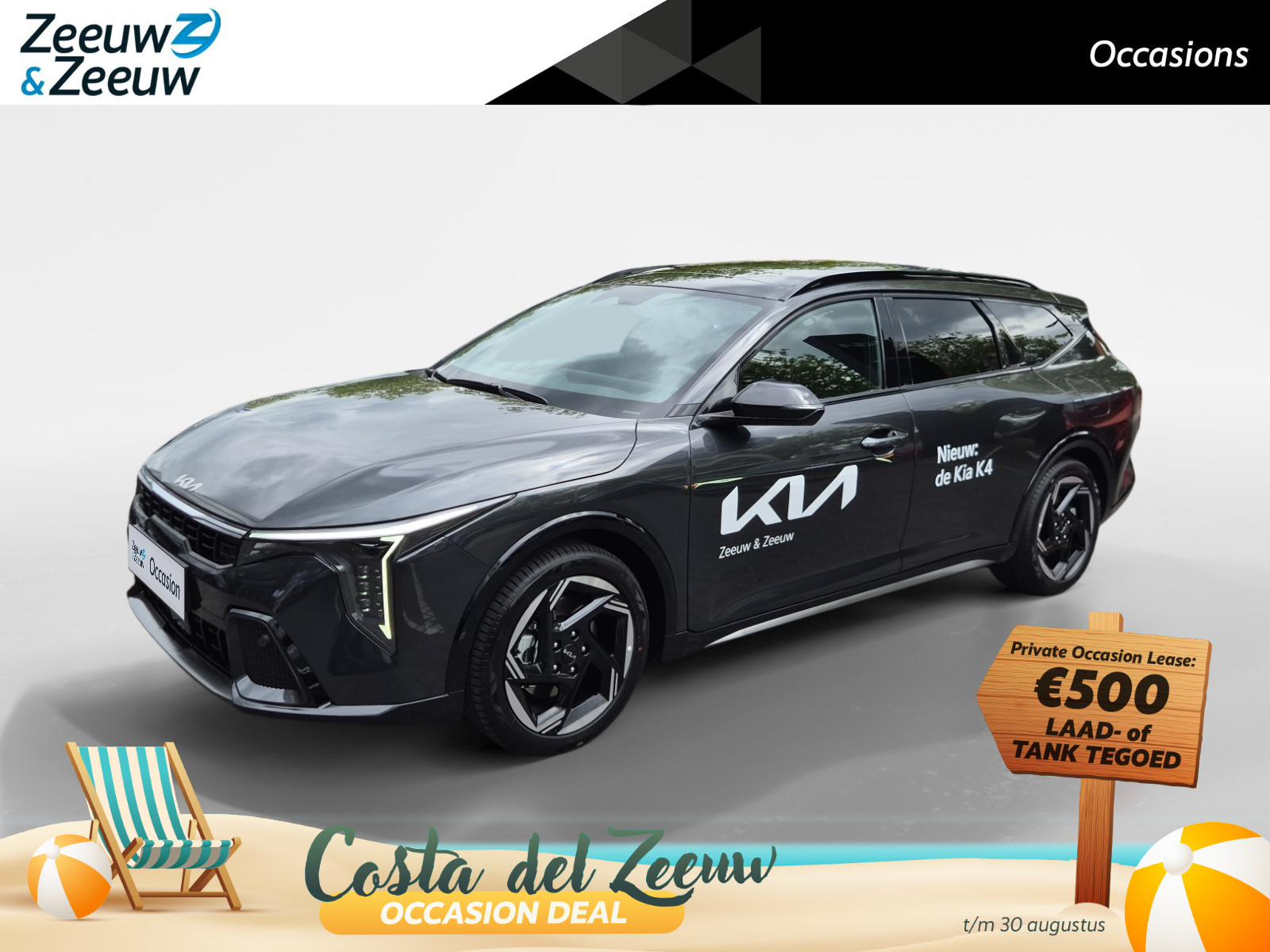 Kia K4 1.0 T-GDi MHEV GT-Line Launch Edition