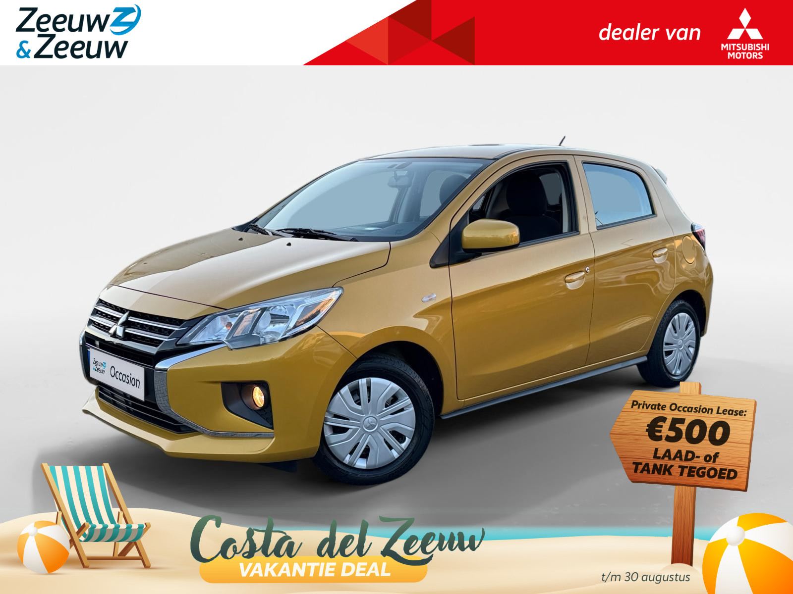 Mitsubishi Space Star 1.2 Active