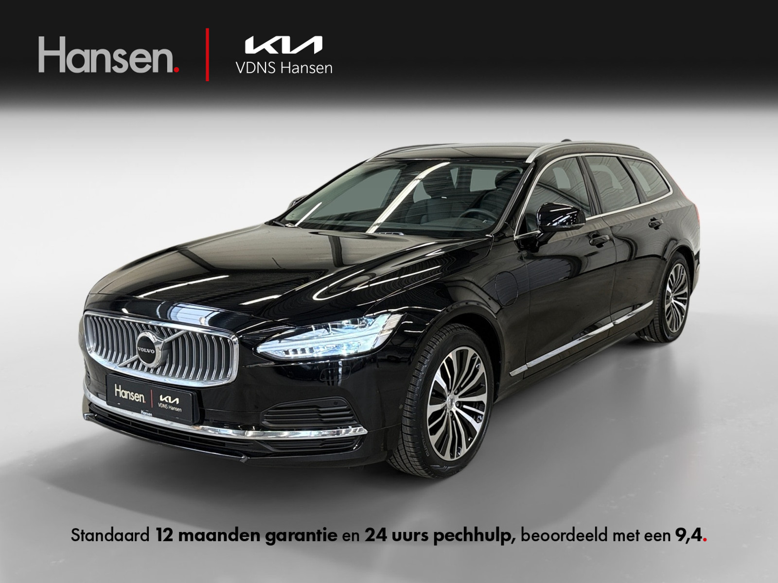 Volvo V90 2.0 T6 Plug-in hybrid AWD Core I Long Range I Leder I Trekhaak I Stoelverwarming
