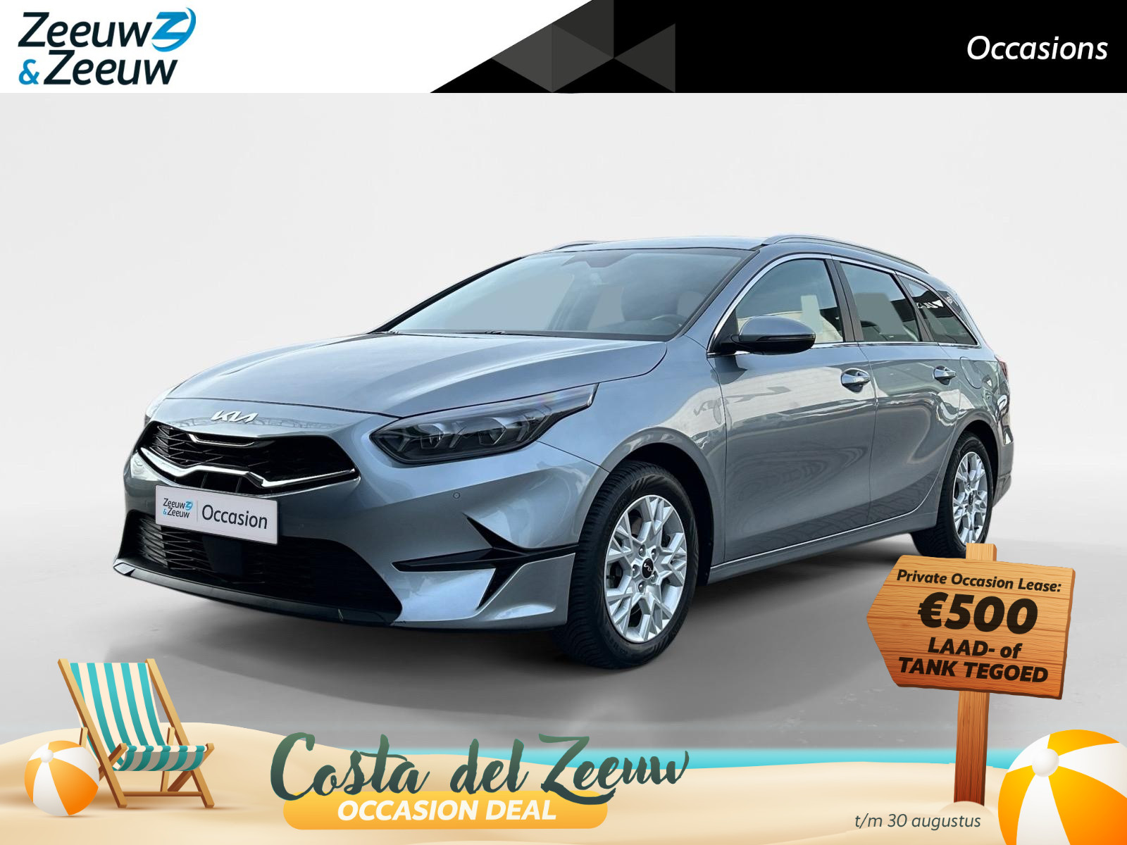 Kia Ceed Sportswagon 1.5 T-GDi DynamicLine