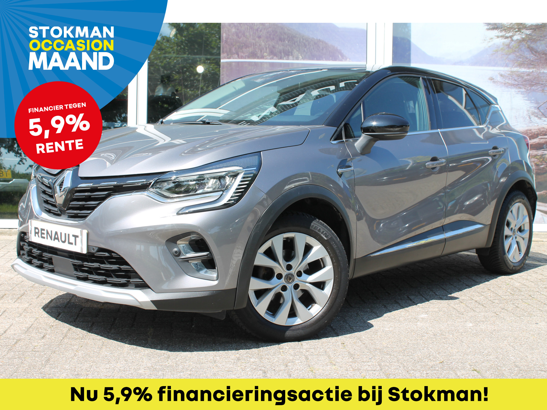 Renault Captur 1.3 TCe 130 AUT Intens