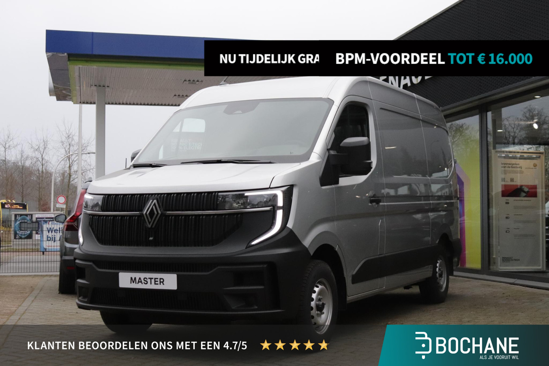 Renault Master T35 2.0 dCi 130 L2H2 Advance