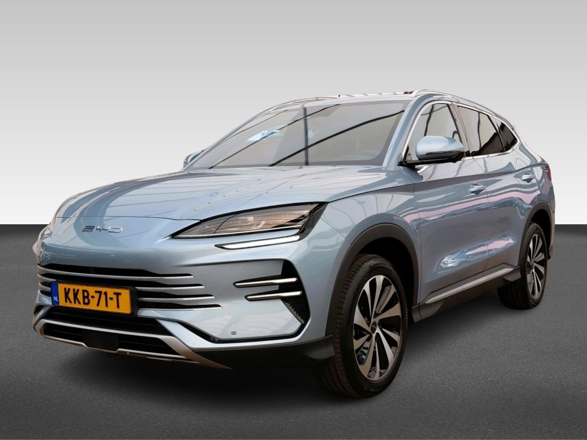 BYD SEAL U 1.5 DM-i FWD Boost