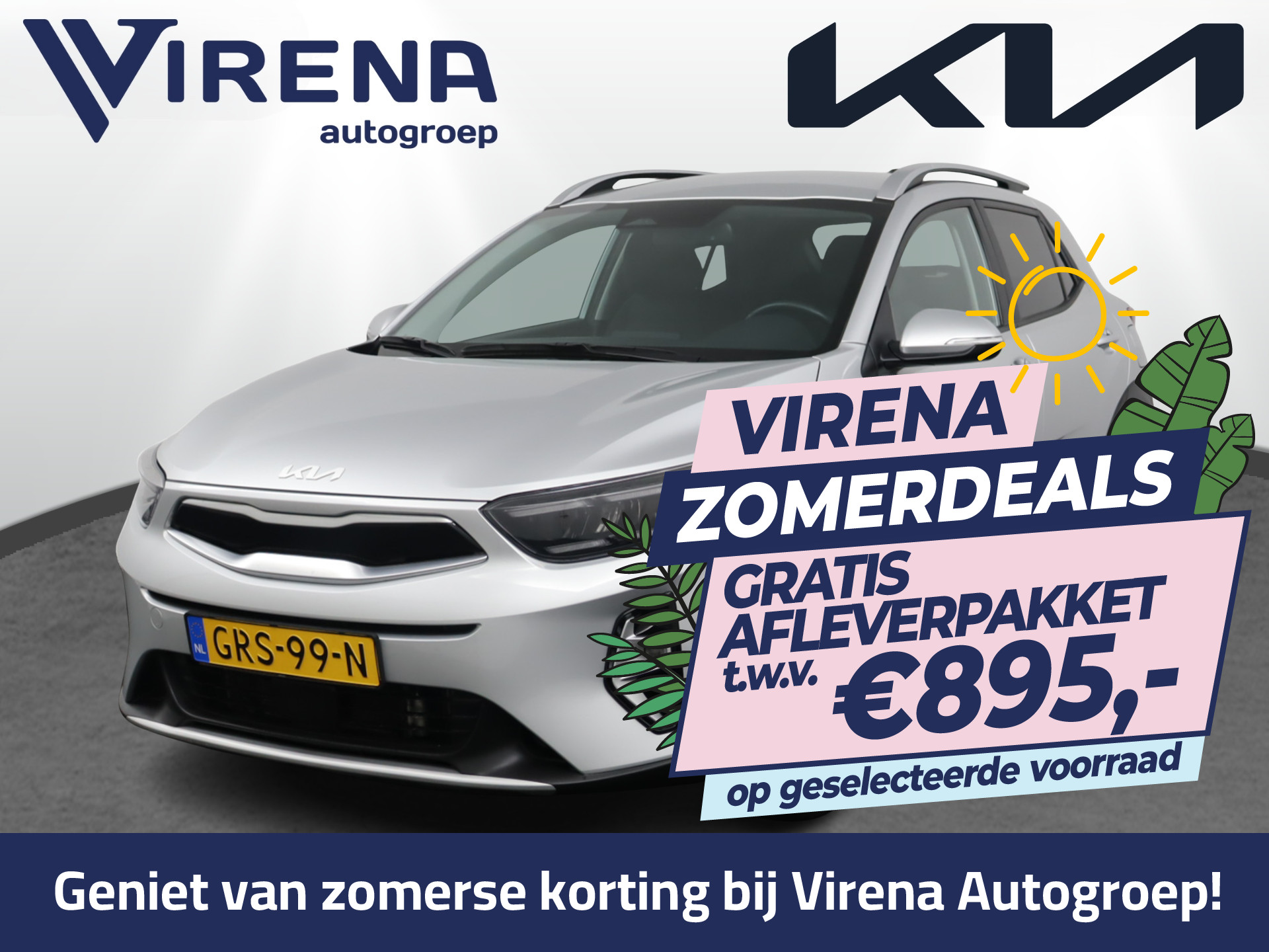 Kia Stonic 1.0 T-GDi MHEV DynamicPlusLine