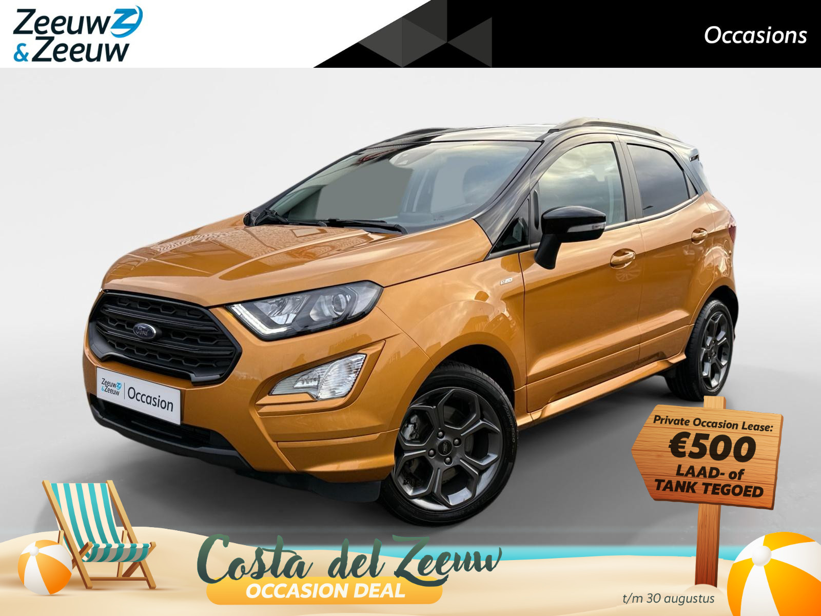 Ford EcoSport 1.0 EcoBoost ST-Line