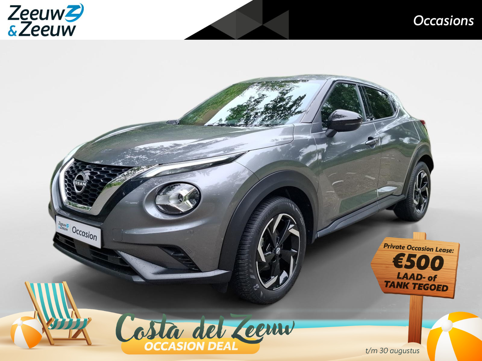 Nissan Juke 1.0 DIG-T N-Connecta