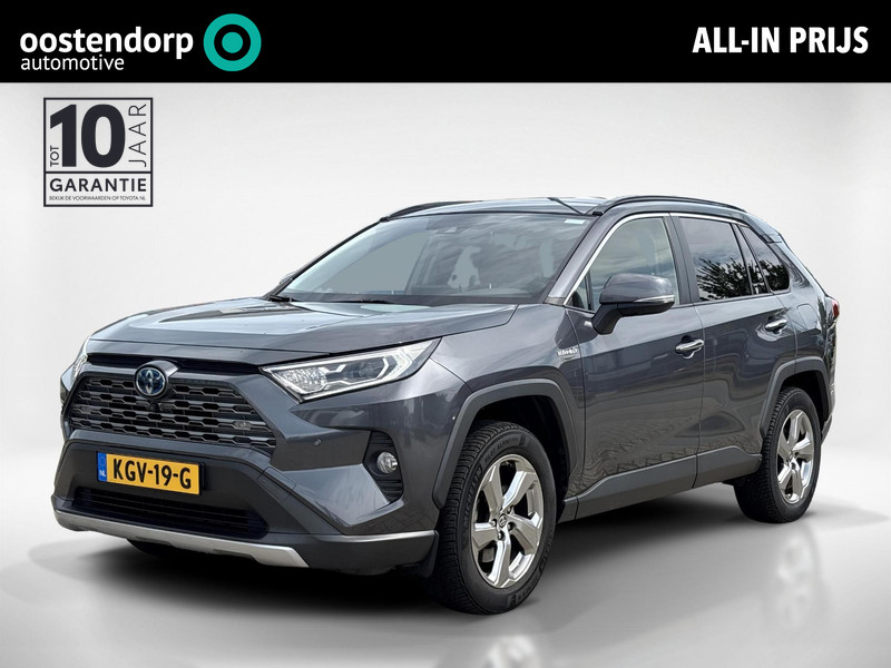 Toyota RAV4 2.5 Hybrid Executive