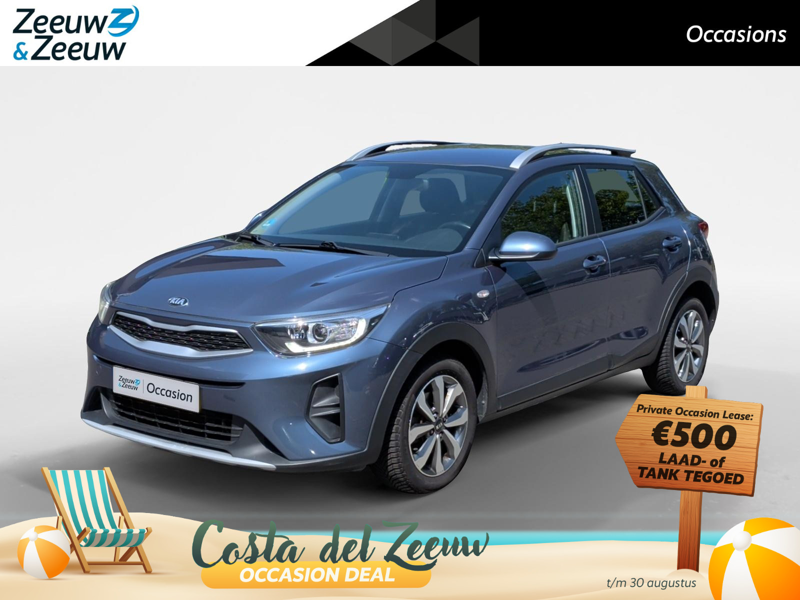 Kia Stonic 1.0 T-GDI MHEV