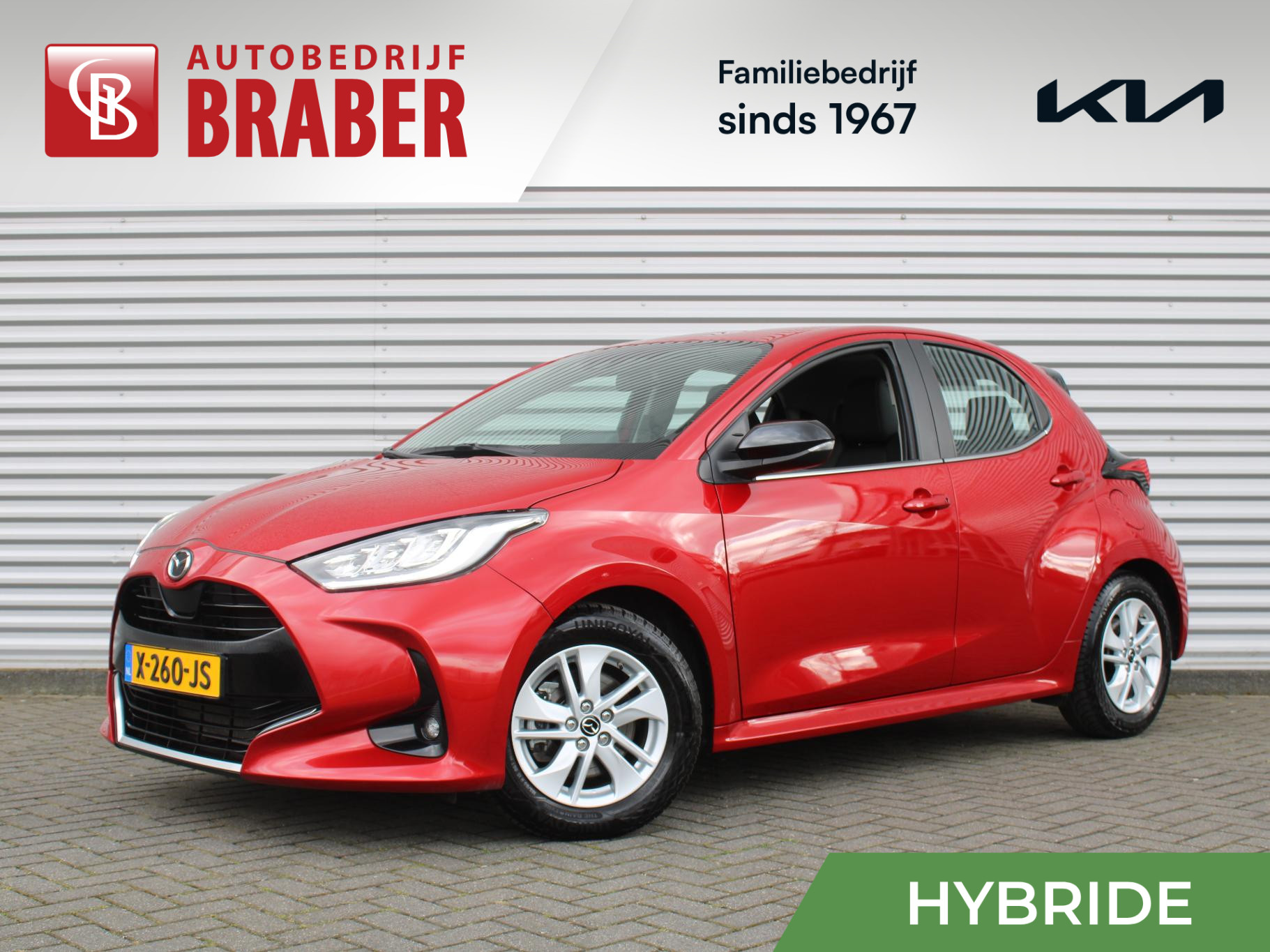 Mazda 2 Hybrid Hybrid 1.5 Agile