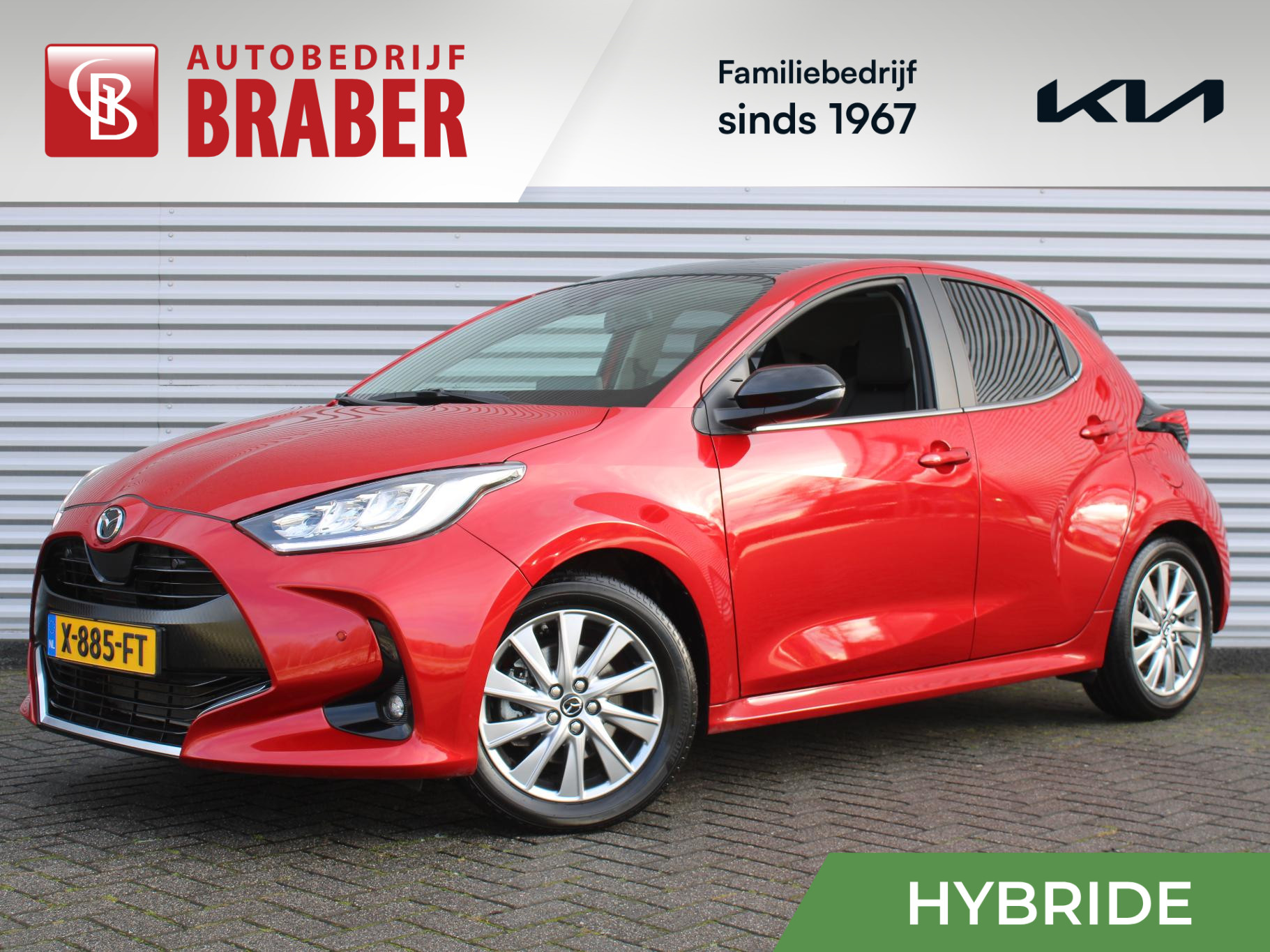 Mazda 2 Hybrid Hybrid 1.5 Select