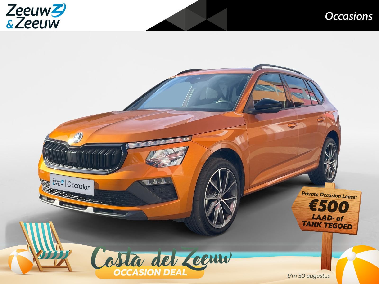 Skoda Kamiq 1.5 TSI Sport Business 150PK AUTOMAAT