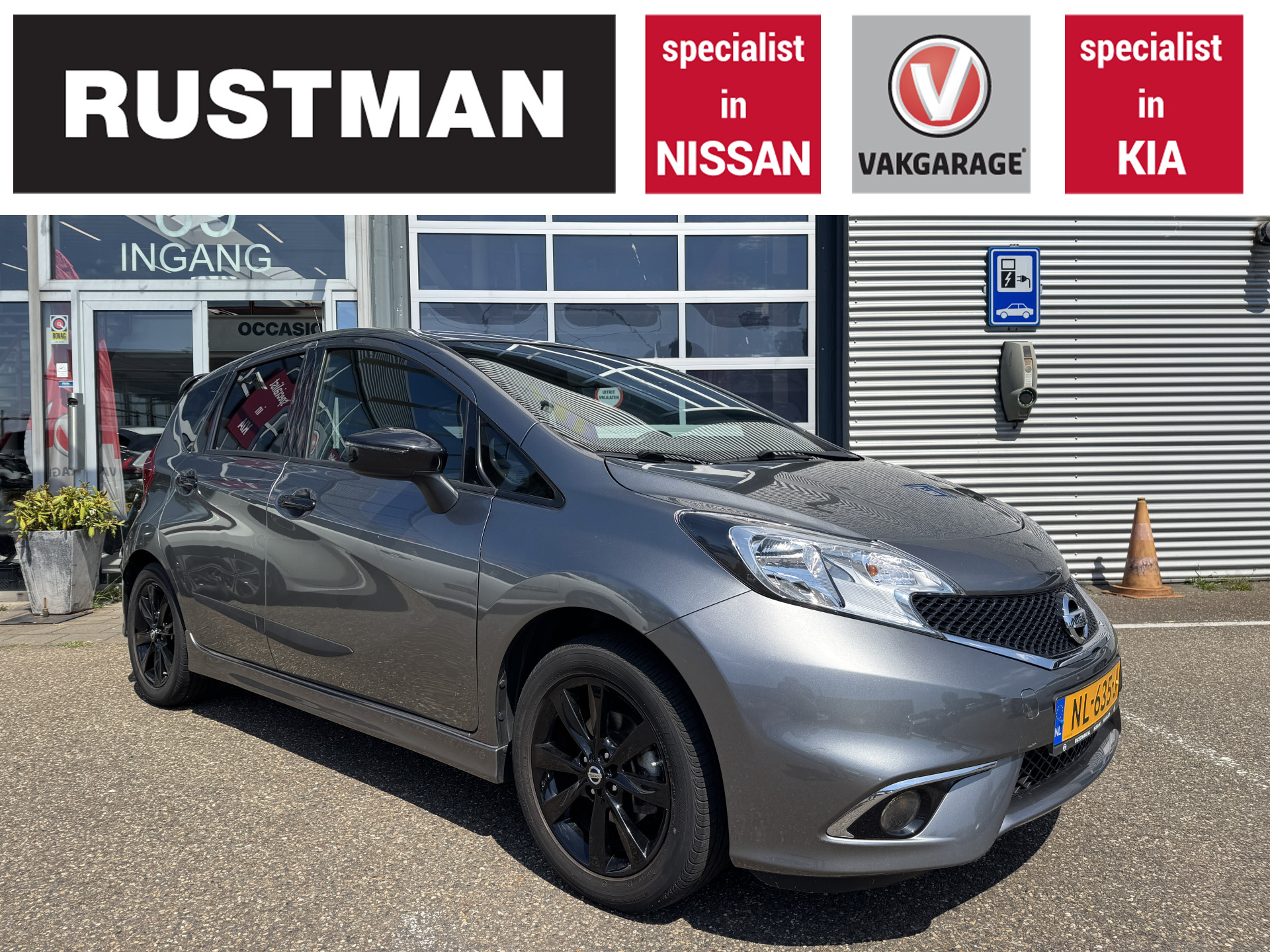 Nissan Note 1.2 Black Edition