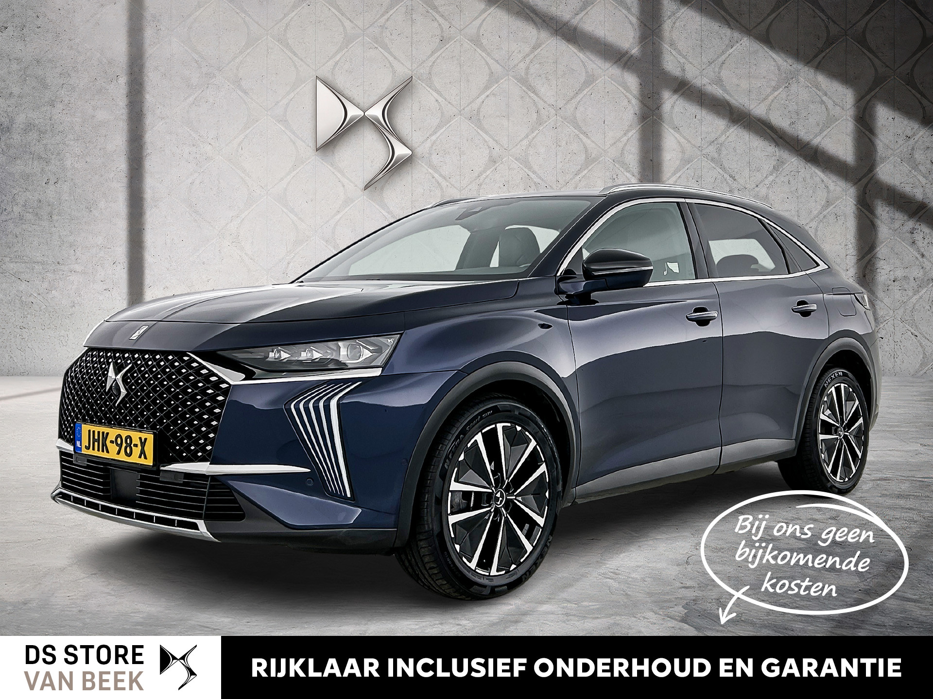 DS DS 7 E-Tense 225 Rivoli