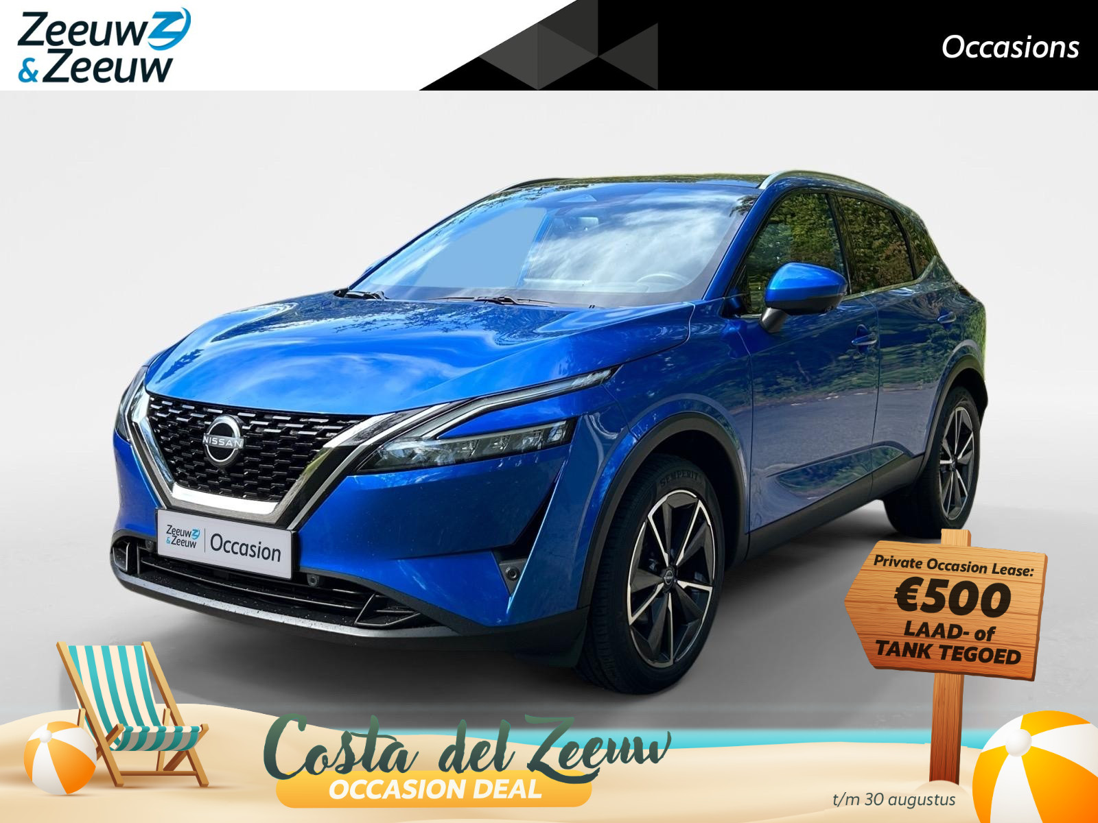 Nissan QASHQAI 1.3 MHEV Tekna