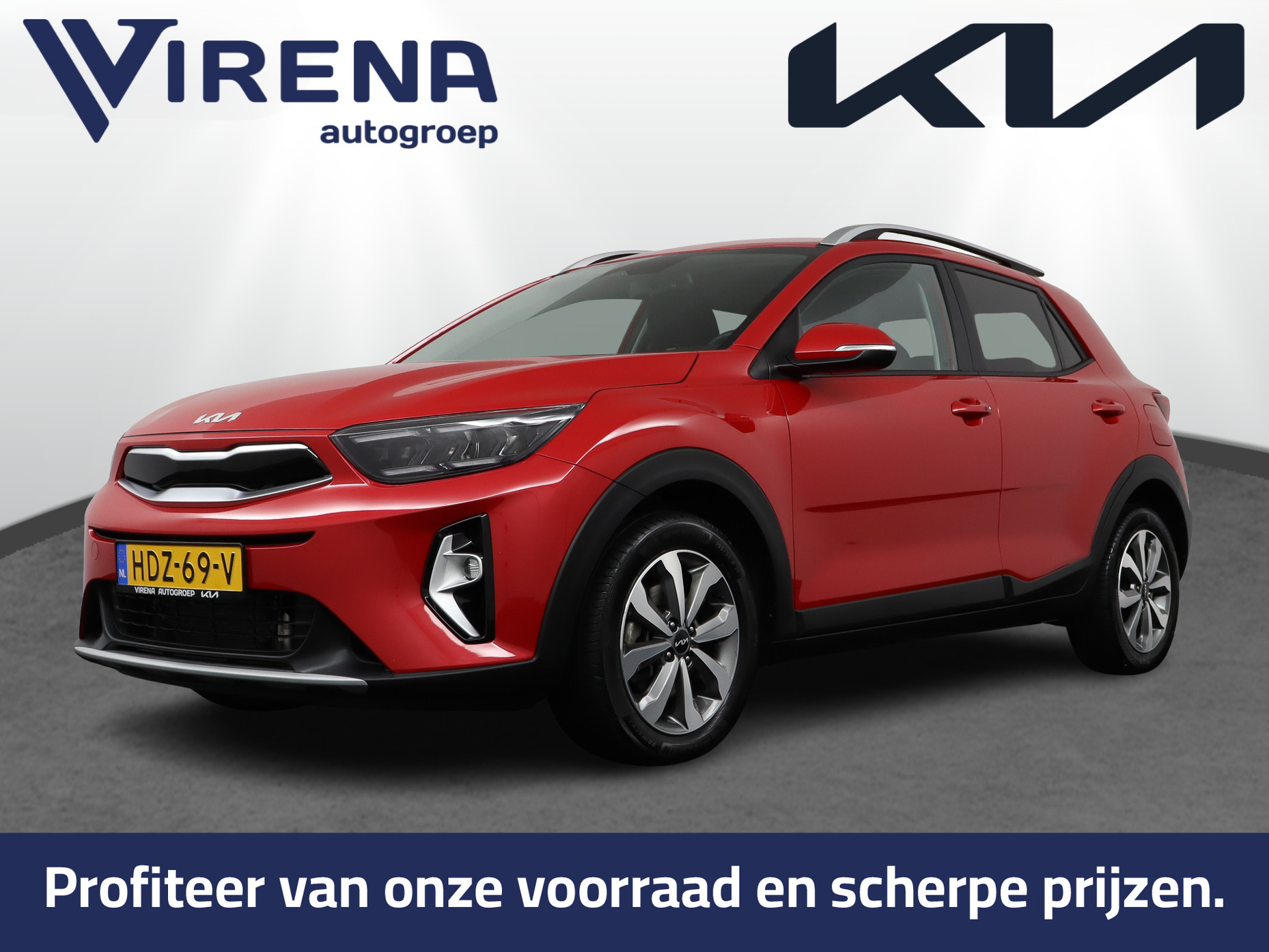 Kia Stonic 1.0 T-GDi MHEV DynamicPlusLine