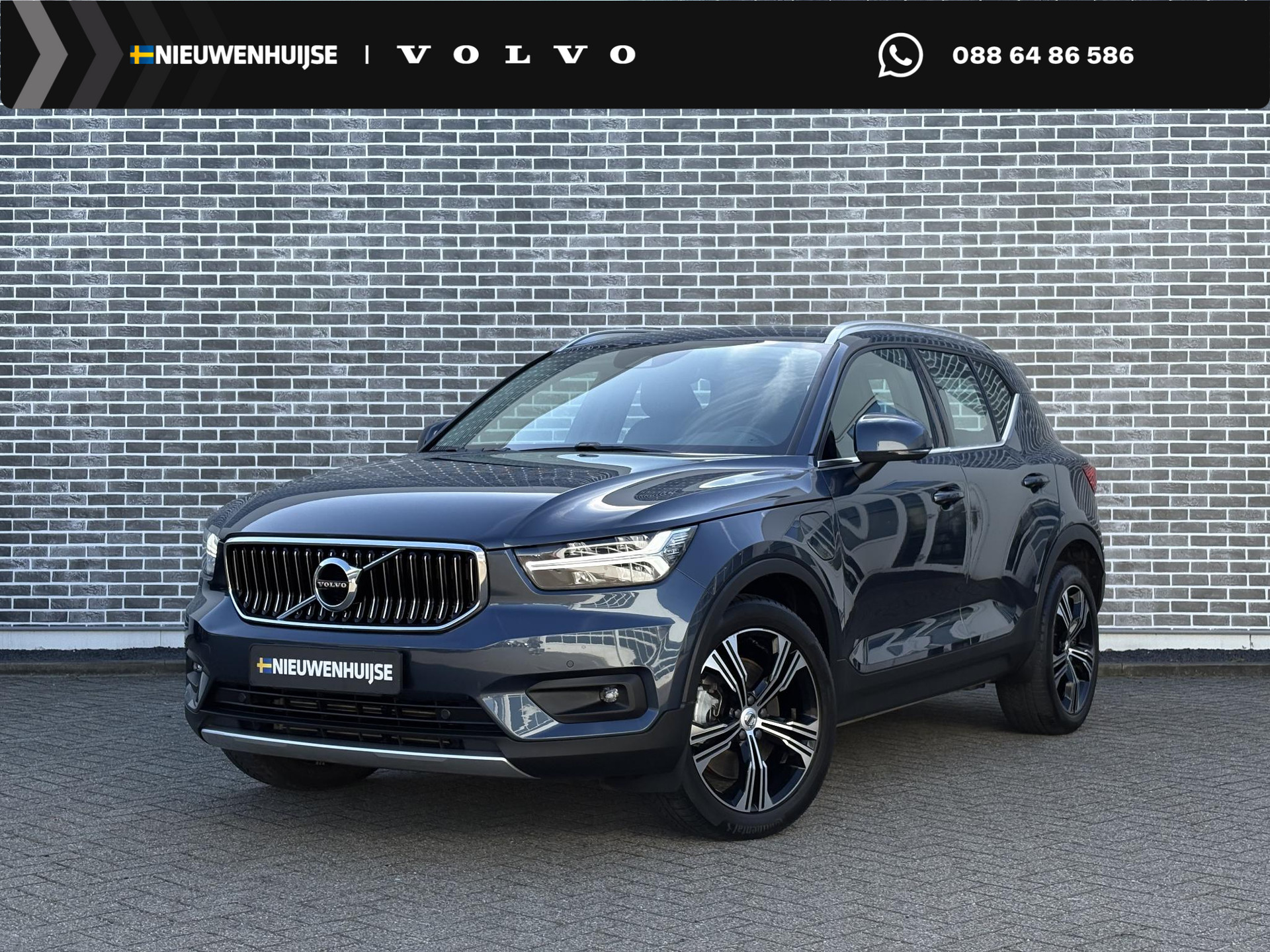 Volvo XC40 1.5 T5 Recharge Inscription