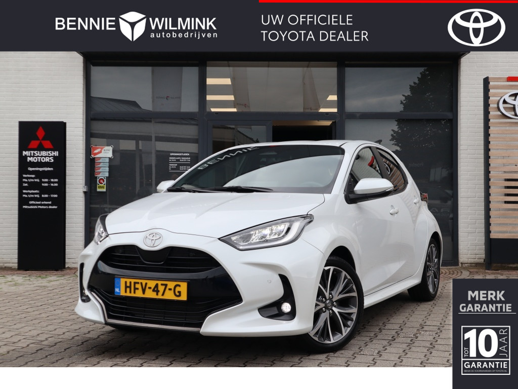 Toyota Yaris 1.5 Hybrid 130 Executive JBL | Head-up | Stuur en stoelverwarming
