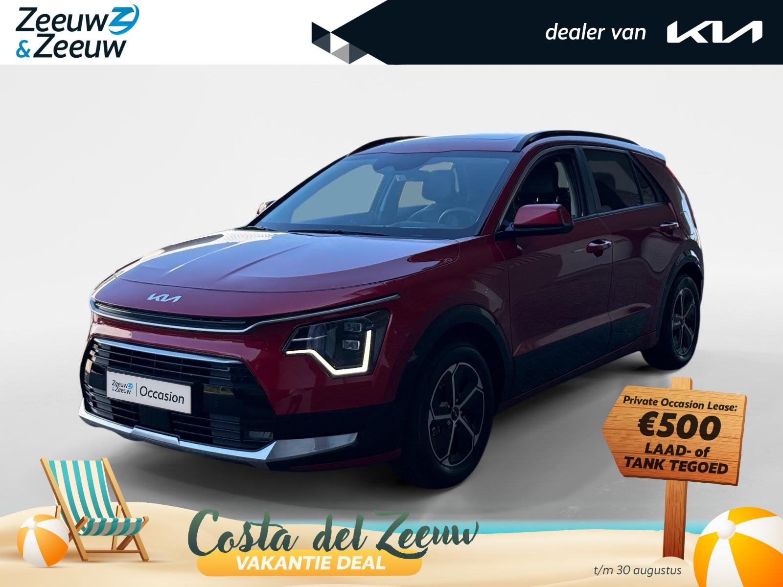 Kia Niro 1.6 GDi Hybrid DynamicPlusLine