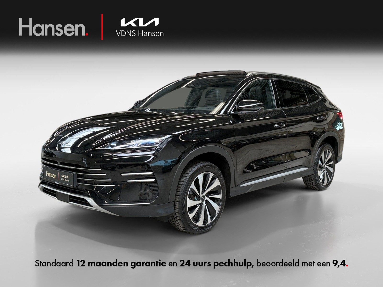 BYD SEAL U 1.5 DM-i FWD Boost I PHEV I Panoramadak I 360 Camera I Adaptive I CarPlay I Stoelverwarming I Stoelventilatie I